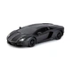 Автомобиль на радиоуправлении LAMBORGHINI AVENTADOR LP 700-4 KS DRIVE 124GLBB светятся фары - изображение 1