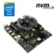 Комплект: Материнська плата Machinist X99 PR9-H (Unlock Turbo Boost) / LGA2011-3 / Intel Xeon E5-2630 v3 (8 (16) ядер по 2.4 - 3.2 GHz) / 8 GB DDR4 / 256 GB SSD M.2 + Кулер ID-Cooling DK-01 б/в - зображення 1