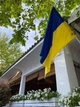 Флаг Украины большой уличный с габардина 91х139см сине-желтый - изображение 5