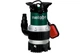Насос занурювальний для чистої/брудної води METABO TPS14000S Combi (0251400000) - изображение 1