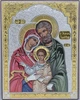 Ікона срібна Ekklesia Свята Родина (14,1x18,1 см.) (6696/3CO) - зображення 1
