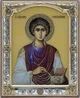 Ікона ArtGlass Святий Пантелеймон срібна (16,7x20,6 см.) (SA7020/4O) - изображение 1