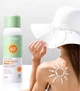 Сонцезахисний спрей BIOAQUA з алое віра SPF60+ PA+++ UVA/UVB Зволожуючий Водостійкий Стійкий до Поту, 150мл - зображення 5