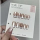 Накладные ногти для рук Nail Cat Eyes, кошачий глаз, френч маникюр, форма квадрат, средние, 24 шт - изображение 2