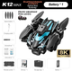 Квадрокоптер K12 MAX Mini Drone, FPV БК двигуни 100 м. до 20 хв. + 1 акумулятор у подарунок - зображення 3