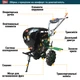 Мотоблок Tatra Garden HT 135DE (6.61 кВт, 4-тактный), мотокультиватор дизельный (GMK0013) - изображение 2