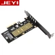 Адаптер JEYI SK4 M.2 NVMe M-key SSD to PCI-E 3.0 4.0 X4 X8 X16 (SK4-PCI) - изображение 4