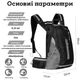Велосипедный рюкзак West Biking YP0707246 16L водонепроницаемый, Серый - изображение 9