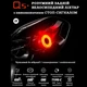 Задняя умная вело фара Rockbros Q5 Smart фонарь TL907Q50 стоп-сигнал водонепроницаемый IPx6 60Lm 400mA/h - изображение 5