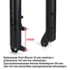 Двухкоронная вилка для фэтбайка Bolany 26" 135мм Fat fork ход 140mm усиленная для fatbike Черная - изображение 10