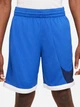 Детские шорты на резинке Nike B Nk Df Hbr Basketball Short DM8186-480 131-140 см Game Royal/White/White/Midnight Navy (195868526479) - изображение 1