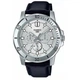 Мужские часы Casio MTP-VD300L-7E - изображение 1