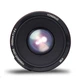 Объектив Yongnuo 50mm f/1.8 II Canon - изображение 4