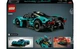 Конструктор Lego Technic Aston Martin Valkyrie, 707 деталей 42208 - изображение 9