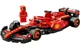 Конструктор Lego Speed Champions Авто для гонки F1 Ferrari SF-24, 275 деталей 77242 - изображение 8