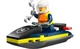 Конструктор Lego City Полицейский катер, 29 деталей 30693 - изображение 2