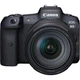 Бездзеркальний фотоапарат Canon EOS R5 Kit 24-105mm IS USM Black (4147C013) UA [137128] - зображення 1