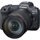 Бездзеркальний фотоапарат Canon EOS R5 Kit 24-105mm IS USM Black (4147C013) UA [137128] - зображення 2