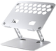 Podstawka pod laptopa Orico LST02I Silver (6942227138354) - obraz 1