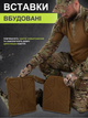 Плитоноска Yakeda Multicam | Жилет для військових + 12 підсумків в подарунок - зображення 6