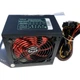 Блок живлення Delux DLP-50DG 650W Чорний - изображение 4