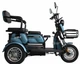 Електроскутер триколісний Crosser TR1 PRO (1200W 24AH 72V) - Синій - изображение 3