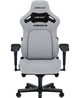 Крісло для геймерів Anda Seat Kaiser 4 Size XL Fabric Gray (AD12YDDC-XLL-20-G-CF) ( Сірий ) - зображення 1