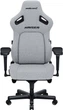 Крісло для геймерів Anda Seat Kaiser 4 Size XL Fabric Gray (AD12YDDC-XLL-20-G-CF) ( Сірий ) - зображення 2