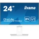 Монитор iiyama XUB2497HSU-W2 безрамочный IPS 1920x1080 Full HD 24" / 4W - изображение 3