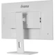 Монитор iiyama XUB2792QSU-W6 безрамочный IPS 2560x1440 QHD 27" / 4W - изображение 8