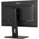 Монитор iiyama XUB2497HSU-B2 безрамочный IPS 1920x1080 Full HD 24" / 4W - изображение 8