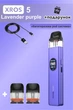 Pod-система Vaporesso XROS 5 - Lavender Purple + 2 картриджа, кабель зарядки Type-C и сюрприз. Электронная сигарета. - изображение 1