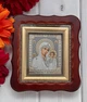 Иконы пара венчальная Спаситель Казанская в деревянном киоте под стеклом 19*21 см 1921ФКБО - изображение 4