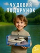 Катер на радіокеруванні для дітей ігровий дитячий радіокерований водний кораблик на пульті керування 26 см біла іграшкова швидкісна яхта для води - зображення 4