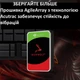 Жорсткий диск Seagate IronWolf ST6000NTZ06 6 ТБ 3.5" SATA - зображення 4