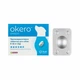 Противопаразитарная таблетка Vitomax Okero (ОКЕРО) для собак 8-16 кг со вкусом мяса (1 табл.) - изображение 2