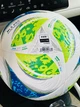 Футбольный мяч Adidas MLS Pro 2024 Официальный матчевый мяч (144) - изображение 5
