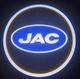 Картридж-вставка для проекции логотипа JAC №1 на двери (Цена за 1шт) - изображение 1