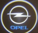 Картридж-вставка для проекции логотипа Opel на двери (Цена за 1шт) - изображение 2