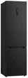 Холодильник LG GW-B509FXUW - зображення 3