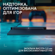 Килимок для мишi Logitech G Powerplay 2 (L947-000003) - зображення 7