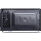 Микроволновая печь Sharp YC-MG02E-B - изображение 5