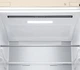 Холодильник LG GC-B509FEPW - изображение 10