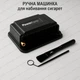 Машинка для самокруток набивка тютюну в гільзи POWERMATIC mini - зображення 1