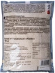 Сухари панировочные JS Panko 1 кг (4955059001507) - изображение 2