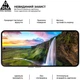 Защитное стекло ArmorStandart Pro для смартфона Nothing Phone (3a)/(3a) Pro Black (ARM85466) - изображение 4