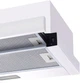 Вытяжка Cata телескопическая TFB-5160 WH - изображение 4