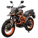 Мотоцикл Spark SP300T-1 (заводська упаковка) (Срібло матове з червоним) - зображення 3