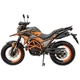 Мотоцикл Spark SP300T-1 (заводська упаковка) (Срібло матове з червоним) - зображення 4