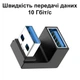 Кутовий адаптер USB male - USB female USB3.0 10Гбітс 3A 180 градусів (A180GU3U) - зображення 3